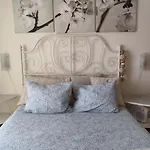 Casa Da Avo Isaura - * 埃里塞拉